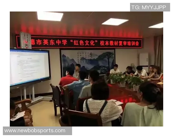 秋风送爽时节训练掠影展现备战不怠的坚定决心与拼搏精神